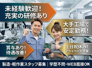 476439654