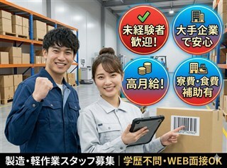 476883459